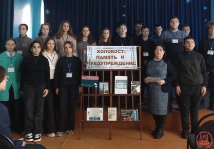 ���� ��. �. �. ������� ������� � ������������ 8-� ������� ���� ��� � 4 �. �. �������� ������ ���������: ������ � ��������������