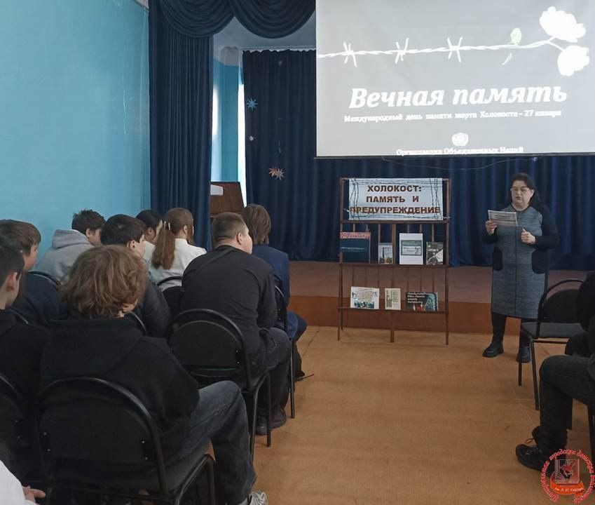 ���� ��. �. �. ������� ������� � ������������ 8-� ������� ���� ��� � 4 �. �. �������� ������ ���������: ������ � ��������������