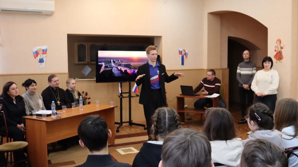 22 января в Муниципальном бюджетном учреждении «Городской дворец культуры им. В. Г. Кирсановой», Дворец культуры «ЯКХЗ», состоялся урок жизни «Мы в ответе за свои поступки» 22 января в Муниципальном бюджетном учреждении «Городской дворец культуры им. В. Г. Кирсановой», Дворец культуры «ЯКХЗ», состоялся урок жизни «Мы в ответе за свои поступки»