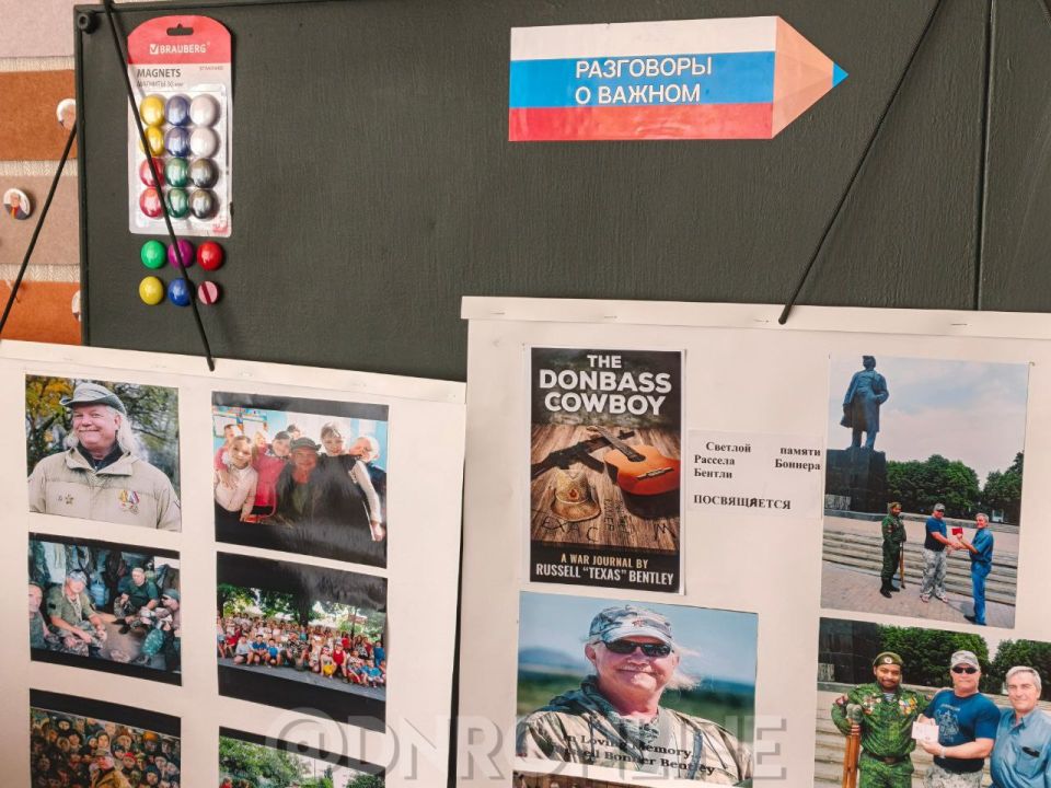 В Макеевке показали фильм Рассела Бентли «Монастырь» В Макеевке показали фильм Рассела Бентли «Монастырь»