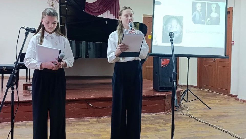 27 ������ � ���������� ���� ������� ����������� ����� ������ ������, ����������� ���������