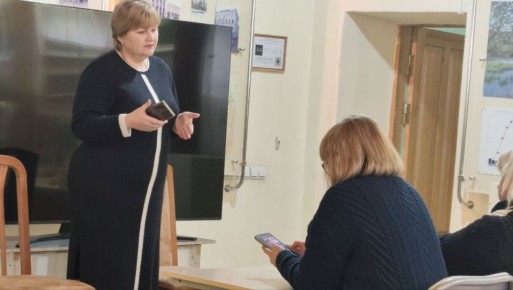 �������, 28 ������, ����������� ����� ������������� ���������� ������ �������� ����� ������������ �������� ������� ������� � ������ ��������� ����� ��� ������ �������� � ��� ����������� �������������-������������� �����