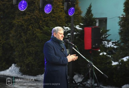 � ��������, �� ����� �������-95�, ������� 6-� ����� ����