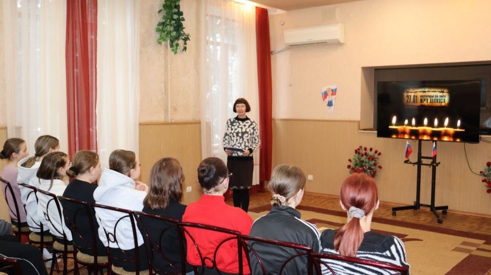 27 января во всем мире отмечают Международный день памяти жертв Холокоста 27 января во всем мире отмечают Международный день памяти жертв Холокоста