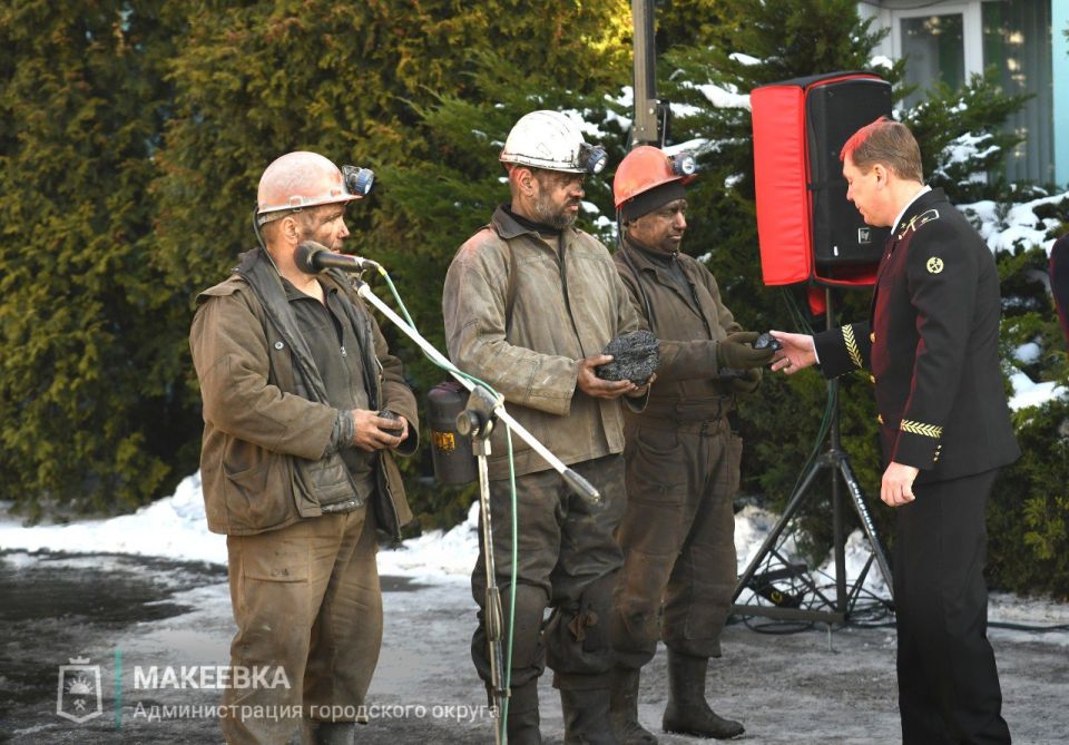 � ��������, �� ����� �������-95�, ������� 6-� ����� ����