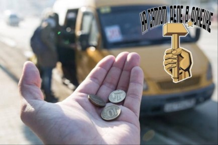 ������� ��������� ������� �� ���������������� �������� � 121 ������� � ��������