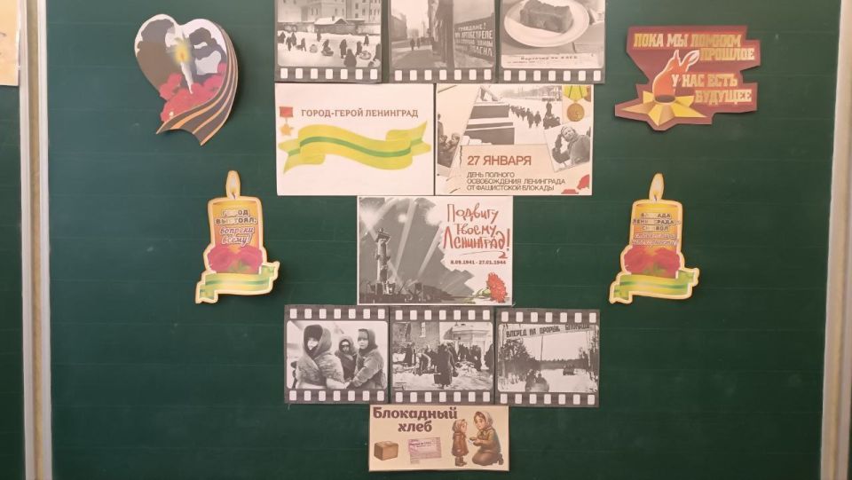 �� ����� ��������� ����� � ������������ �������� ���������