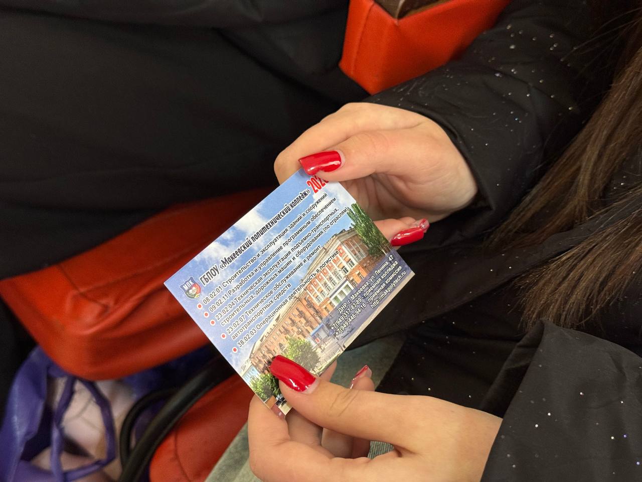 «Профессиональный компас» указал школьникам путь в мир строительства «Профессиональный компас» указал школьникам путь в мир строительства