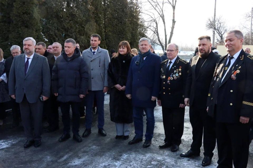 ������ ����� ����. 28 ������ 2026 ���� �� ����� �������-95� � �������� ���������� �������� ������� ��� �������� ������� ���������� � ���� � ������������ ����������������� 6-� ����� ����