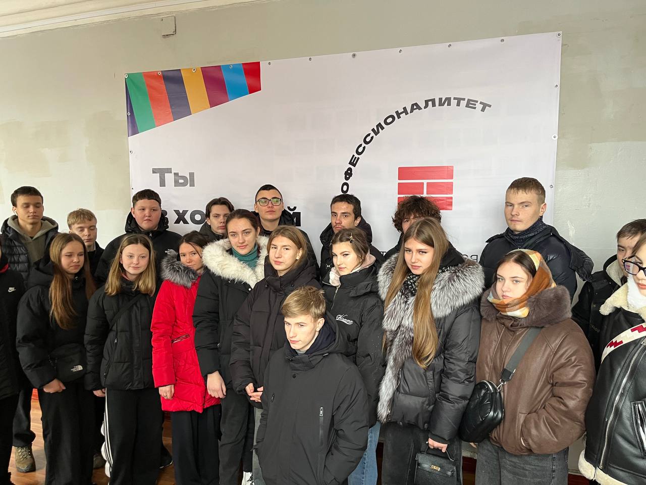 «Профессиональный компас» указал школьникам путь в мир строительства «Профессиональный компас» указал школьникам путь в мир строительства