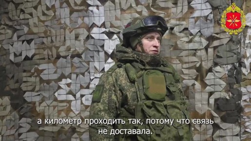 Минобороны России: Дронами приближаем победу. Боец с позывным «Рамзэс» выполняет задачи в качестве оператора наземных робототехнических комплексов, доставляя грузы и боеприпасы пехоте и «птичникам» на передовой