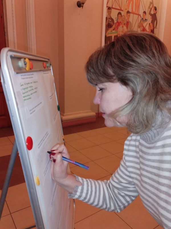 �������� � �������������� ����������� � ��� �������� � ������� ����� �������