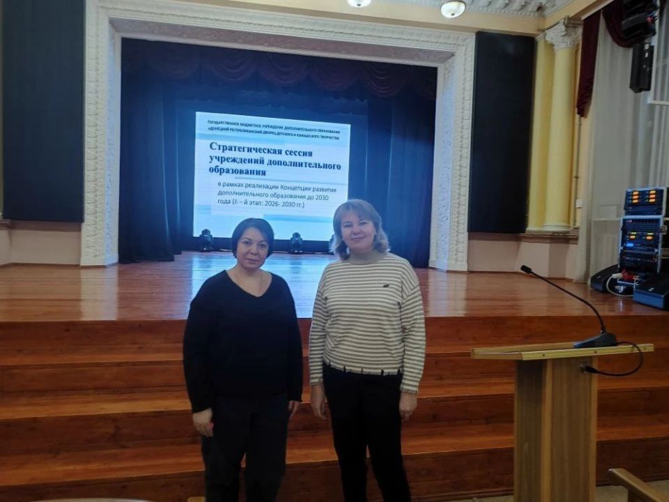 �������� � �������������� ����������� � ��� �������� � ������� ����� �������