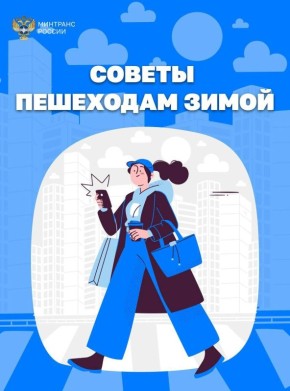 ������������ �� ������� ����� � ��� ���������� ��������������� ��������� � ���������