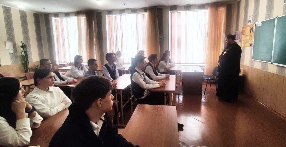 Откровенный разговор о главном: встреча с протоиереем Дмитрием Ременяк