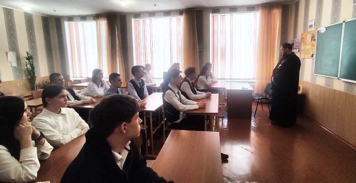 Откровенный разговор о главном: встреча с протоиереем Дмитрием Ременяк