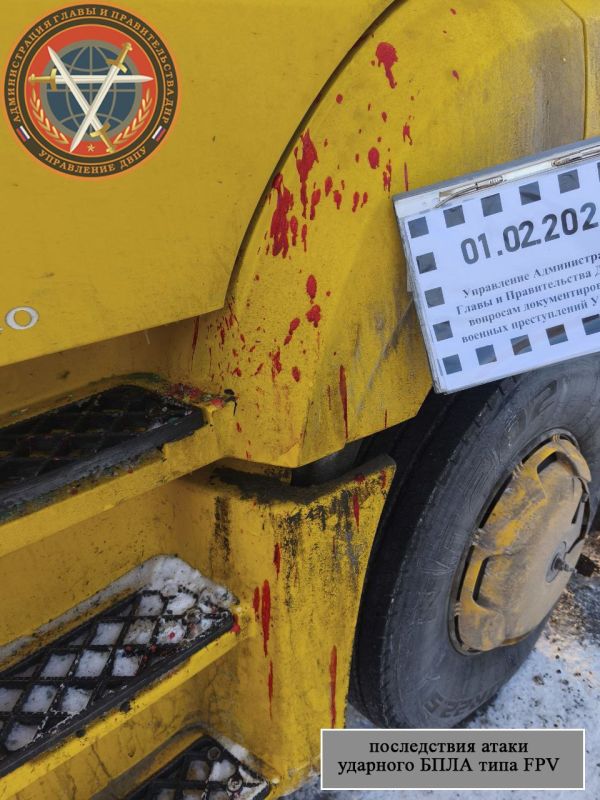 ����������� ����������� ����� �.�. �������� � 13:00 01.02.2026