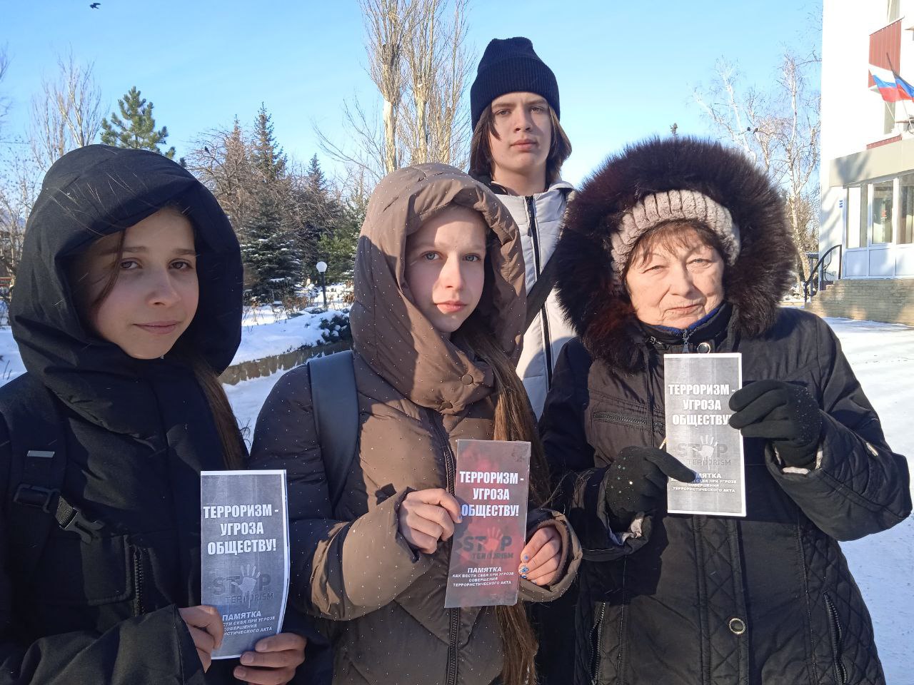 30 января 2026 года в рамках плана воспитательной работы для учащихся 9-А класса ГБОУ "ОШ № 56 Г.О. МКЕЕВКА" был проведён классный час "Молодёжь против терроризма" 30 января 2026 года в рамках плана воспитательной работы для учащихся 9-А класса ГБОУ "ОШ № 56 Г.О. МКЕЕВКА" был проведён классный час "Молодёжь против терроризма"