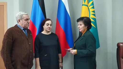 Валентина Харлашка: Вручила орден Мужества семье погибшего земляка