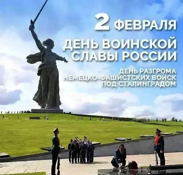 2 ������� 2026 ����, � ���� �������� ����� ������, ������� ���������� ��� � ������� �������� �� ����, � ���������� ������ ������� ����� � �������������� ����� � �������������� ��������� ���������� ����� ���....