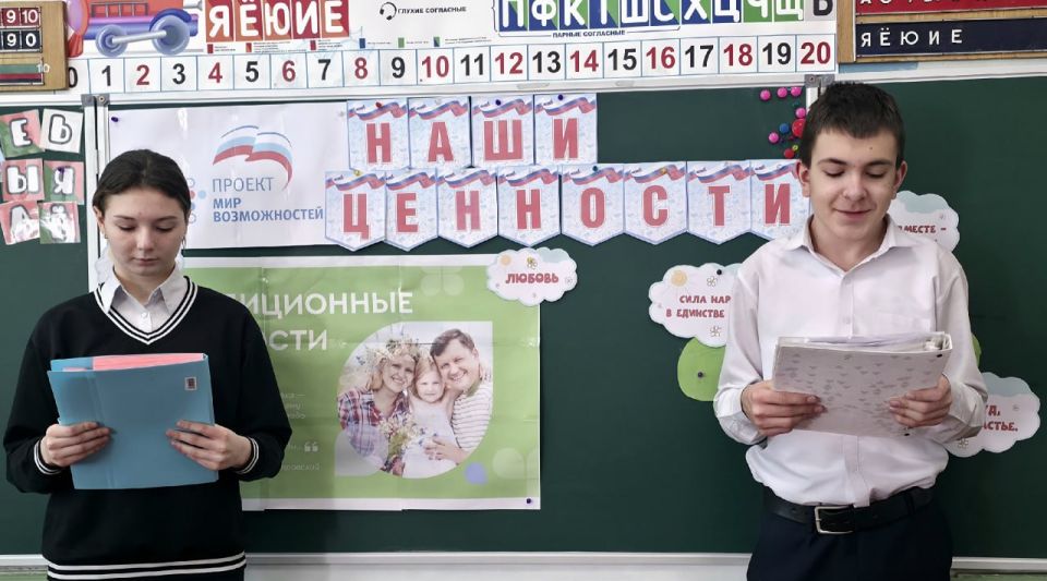 � ������ ����� "���� ��������", ������������ �� ������������ ����������� ������� � ����������� ������������� � ��������, � ������������������� ������������ ���������� ������ �������� ���� ��������� ������������ �����������