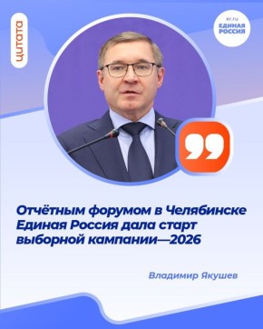 ��������� ���������: ��������� ��������� ������ ������ �������� ������ �� �������� ������ ������ � ���������� ������ � ���, ��� ������ ������ ���� ����� �������� ��������-2026