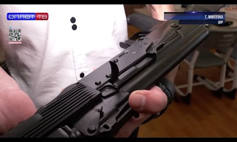 ���� ��������: � ���������� ����� �90 �������� ���� � ���������� ��������� ����� �������������