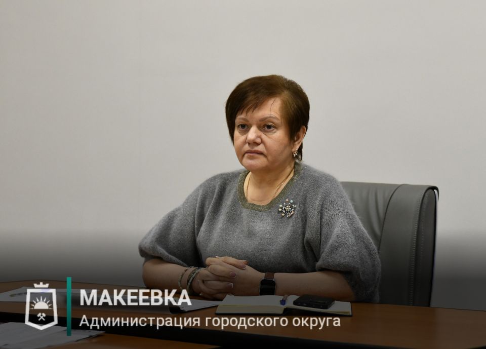 В Макеевке провели очередной приём граждан