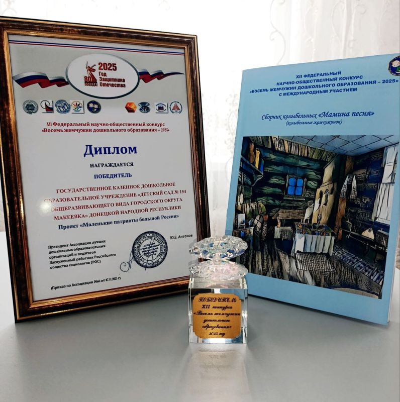 �������� �� ���������� ������: ������� ��� � 154 � ���������� ����������� ���������