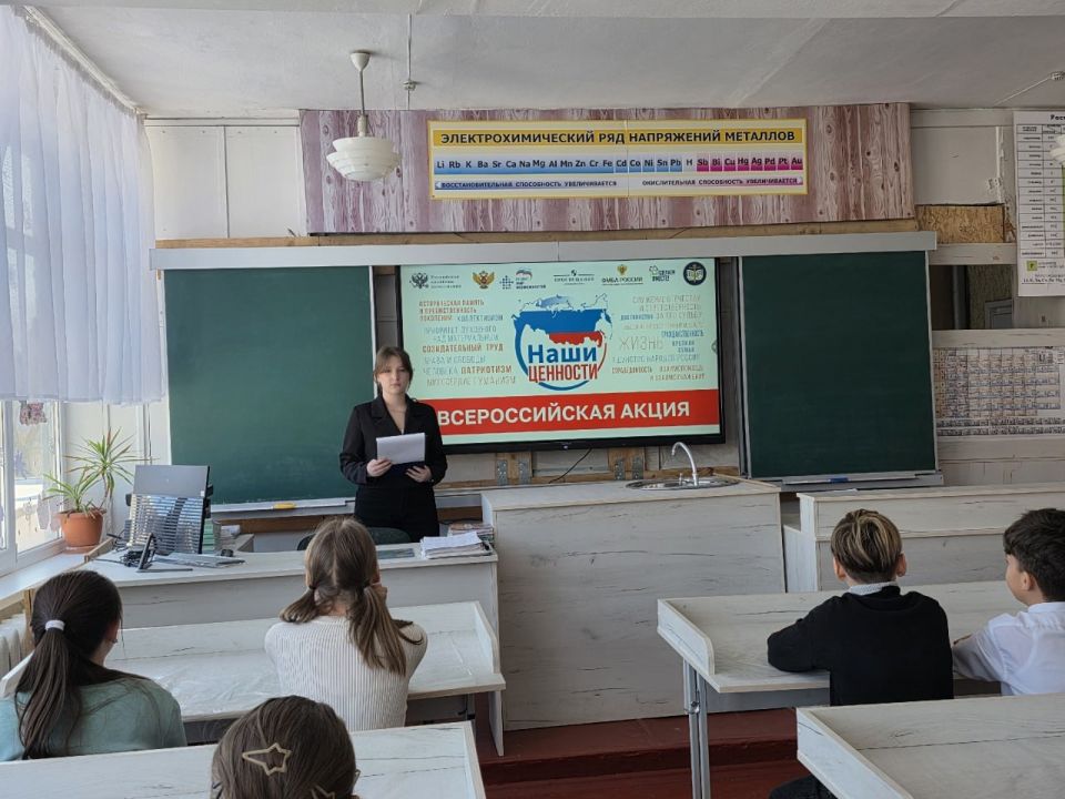 � ������ ����� "���� ��������", ������������ �� ������������ ����������� ������� � ����������� ������������� � ��������, � ������������������� ������������ ���������� ������ �������� ���� ��������� ������������ �����������