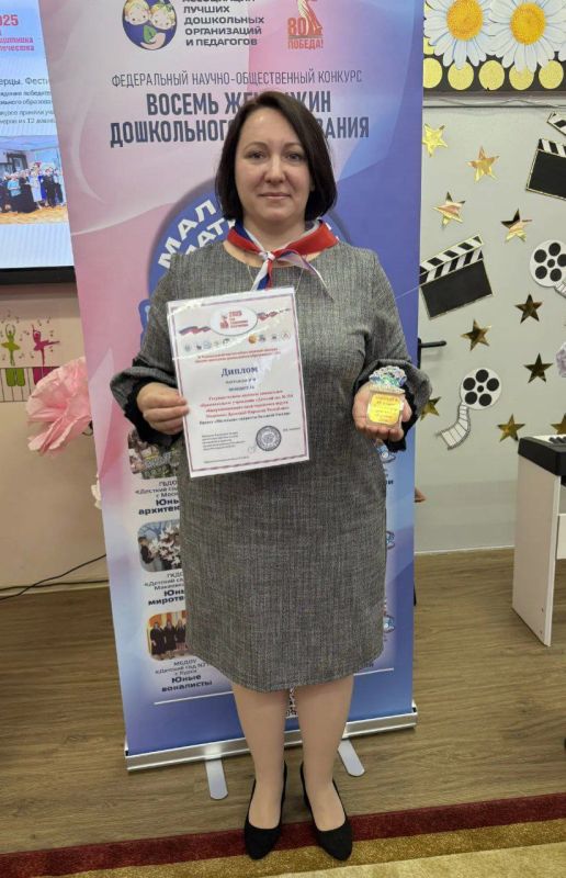 �������� �� ���������� ������: ������� ��� � 154 � ���������� ����������� ���������