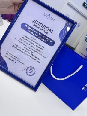 ������ �� ������������� ������!