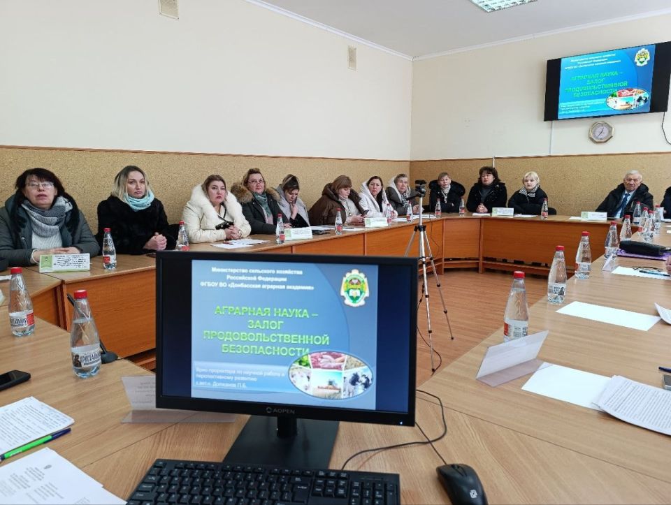 Аграрная наука на страже продовольственной безопасности Аграрная наука на страже продовольственной безопасности