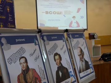 �������� ����� ������� ���������� ��� ���� ����������� �������� �������� ����������: ����� �������, 09 ������� 2026 ����, ������� ������������ ���� ������������� ��������� ���������� �� ����������