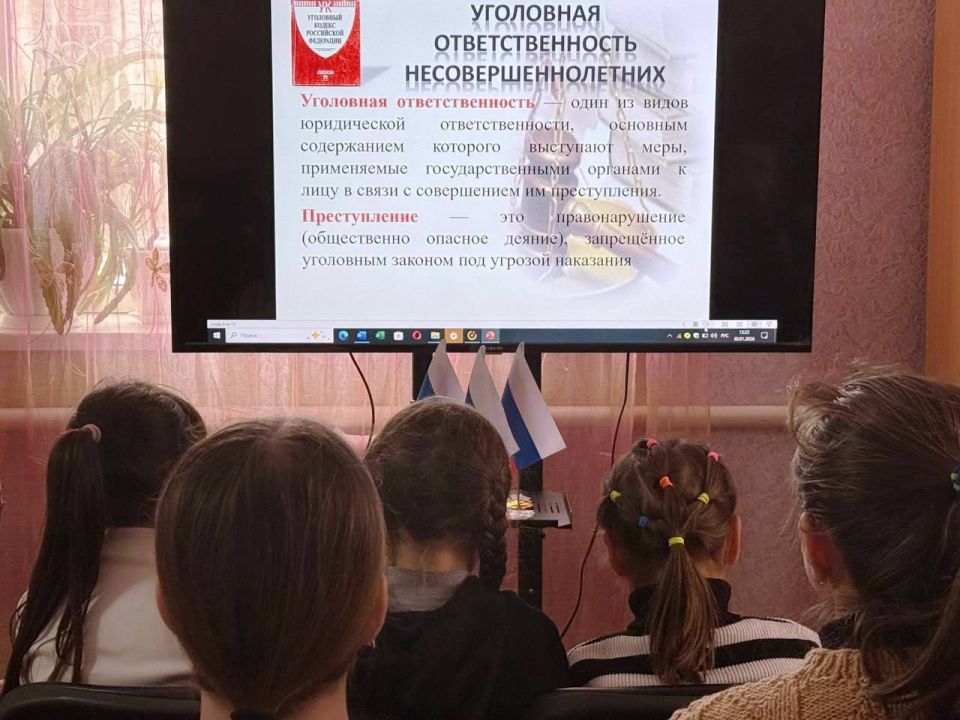 4 ������� 2026 ���� � ������������� ��������� ���������� ����� ��� �������-��������� �.�.�������� ������ �������������� ������ �� ����: ���������� � ������