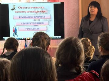 4 ������� 2026 ���� � ������������� ��������� ���������� ����� ��� �������-��������� �.�.�������� ������ �������������� ������ �� ����: ���������� � ������