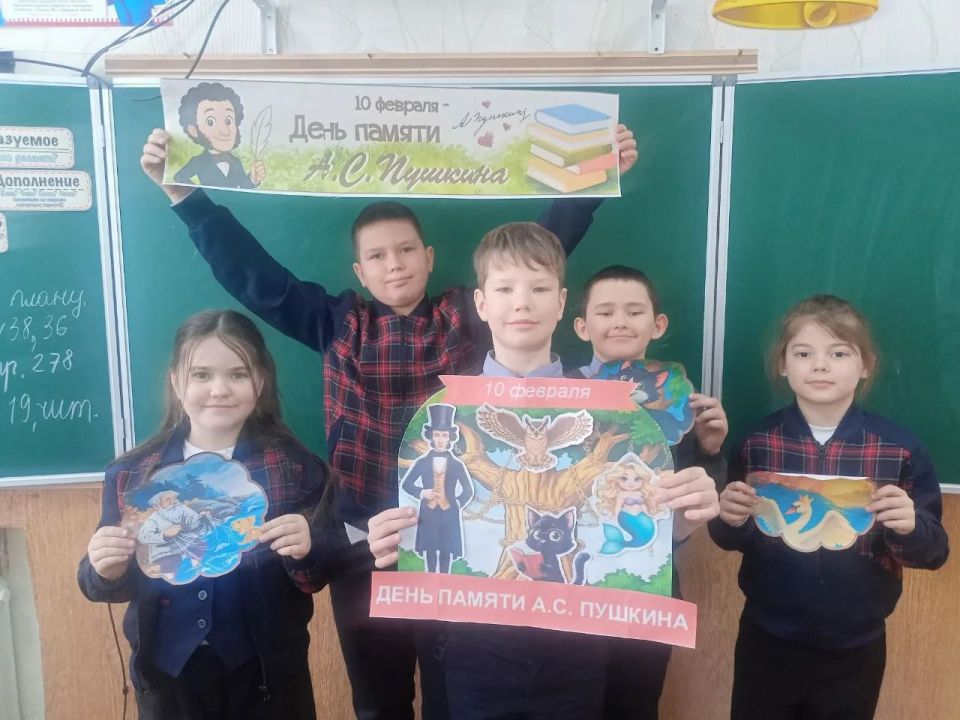 ���������� ����: 10 ������� 2026 ���� � �������� ���������� � ������!