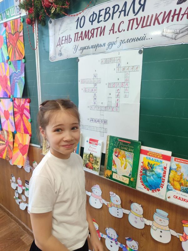 ���������� ����: 10 ������� 2026 ���� � �������� ���������� � ������!