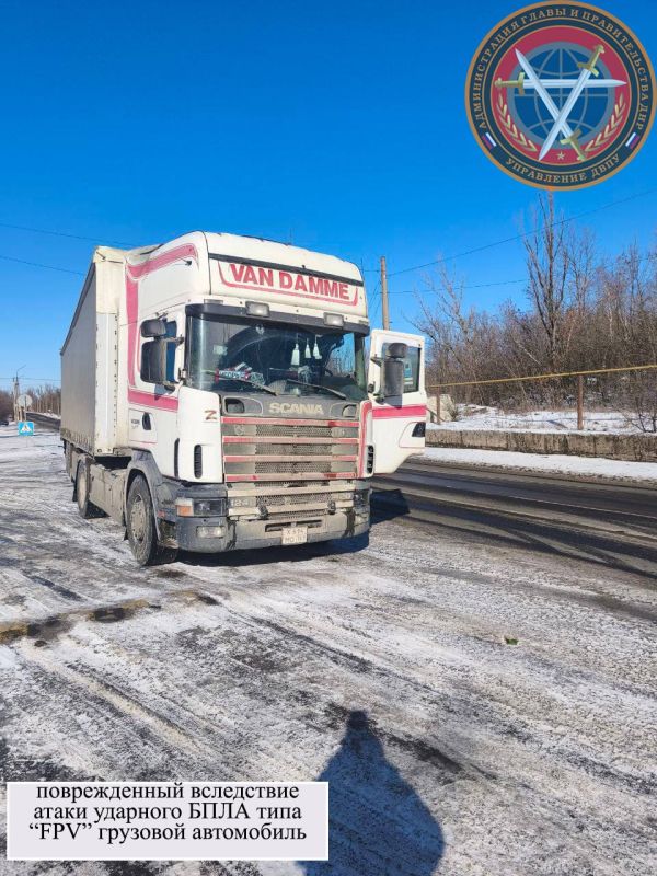 Ударный беспилотник ВСУ атаковал грузовик на Донецкой кольцевой автодороге под Макеевкой – сообщили местные власти Ударный беспилотник ВСУ атаковал грузовик на Донецкой кольцевой автодороге под Макеевкой – сообщили местные власти