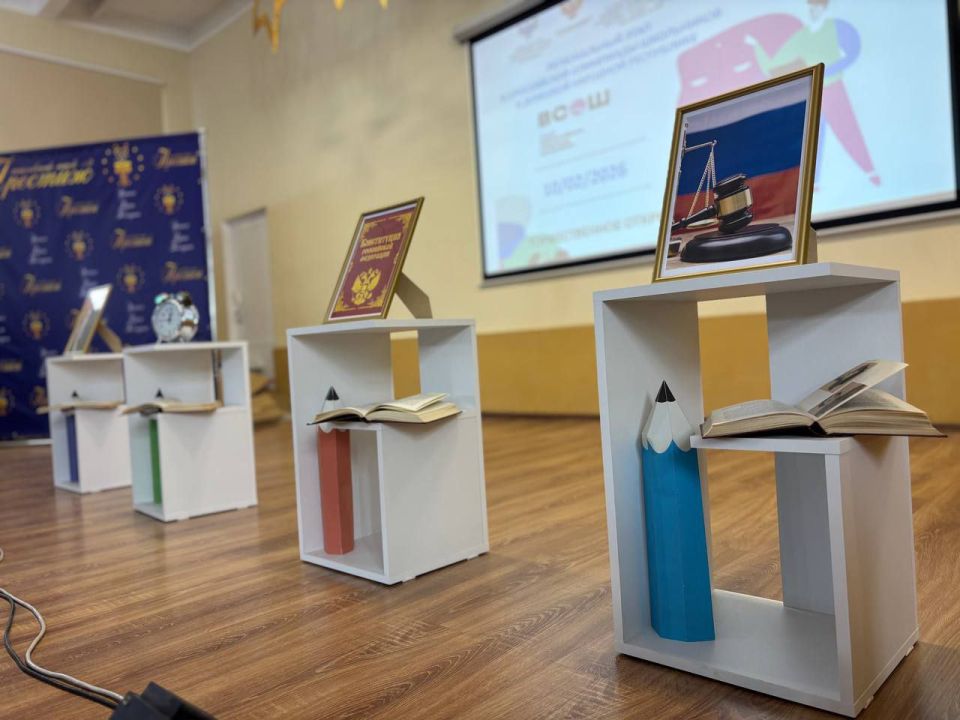 Сегодня в Макеевке, в ГБОУ "ЛИЦЕЙ № 2 Г.О. МАКЕЕВКА", зазвучал голос права! Сегодня в Макеевке, в ГБОУ "ЛИЦЕЙ № 2 Г.О. МАКЕЕВКА", зазвучал голос права!