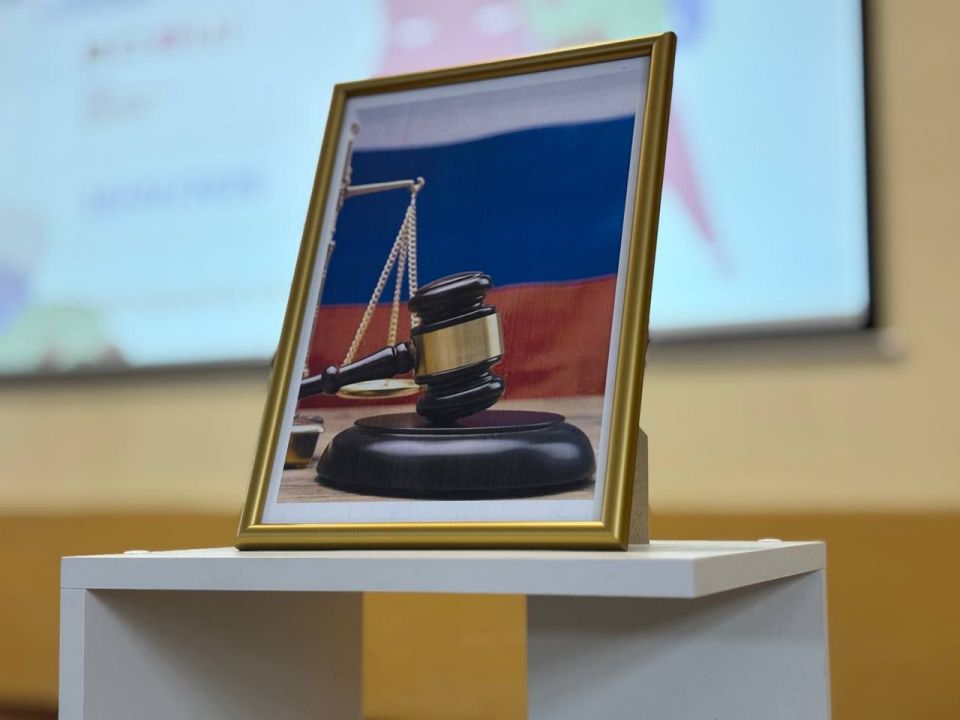 Сегодня в Макеевке, в ГБОУ "ЛИЦЕЙ № 2 Г.О. МАКЕЕВКА", зазвучал голос права! Сегодня в Макеевке, в ГБОУ "ЛИЦЕЙ № 2 Г.О. МАКЕЕВКА", зазвучал голос права!