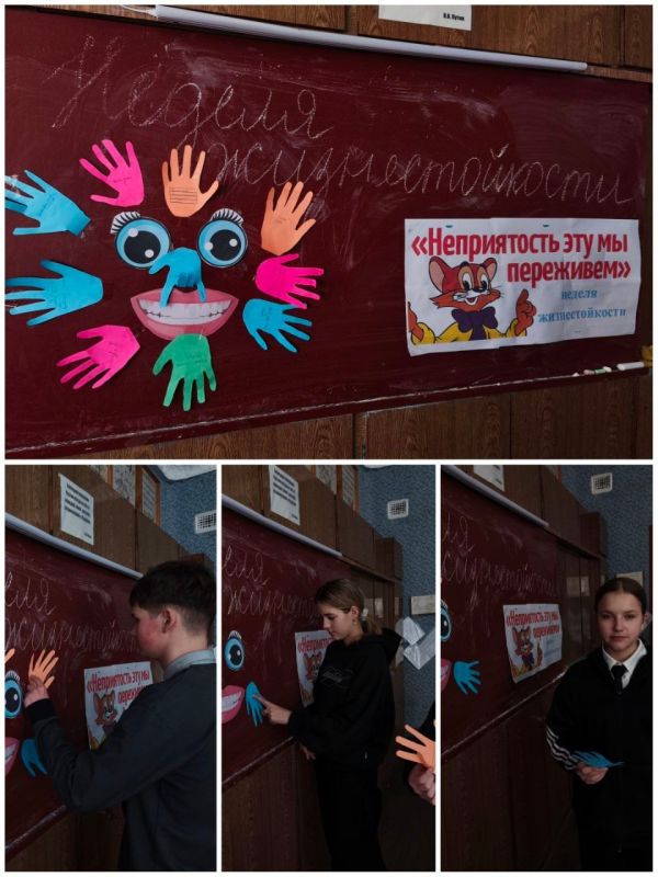 ��������� ��������������: ������ ��������������� ��������� � �����