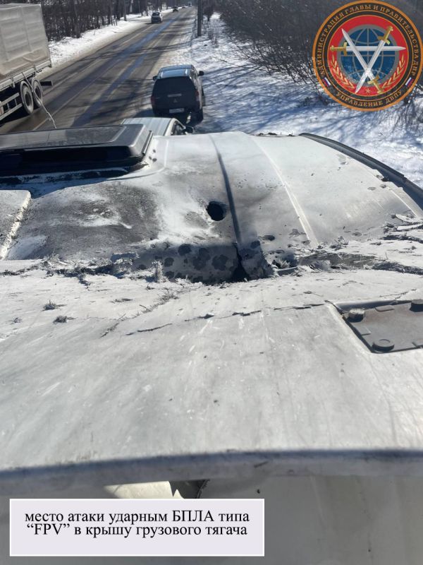 Ударный беспилотник ВСУ атаковал грузовик на Донецкой кольцевой автодороге под Макеевкой – сообщили местные власти Ударный беспилотник ВСУ атаковал грузовик на Донецкой кольцевой автодороге под Макеевкой – сообщили местные власти