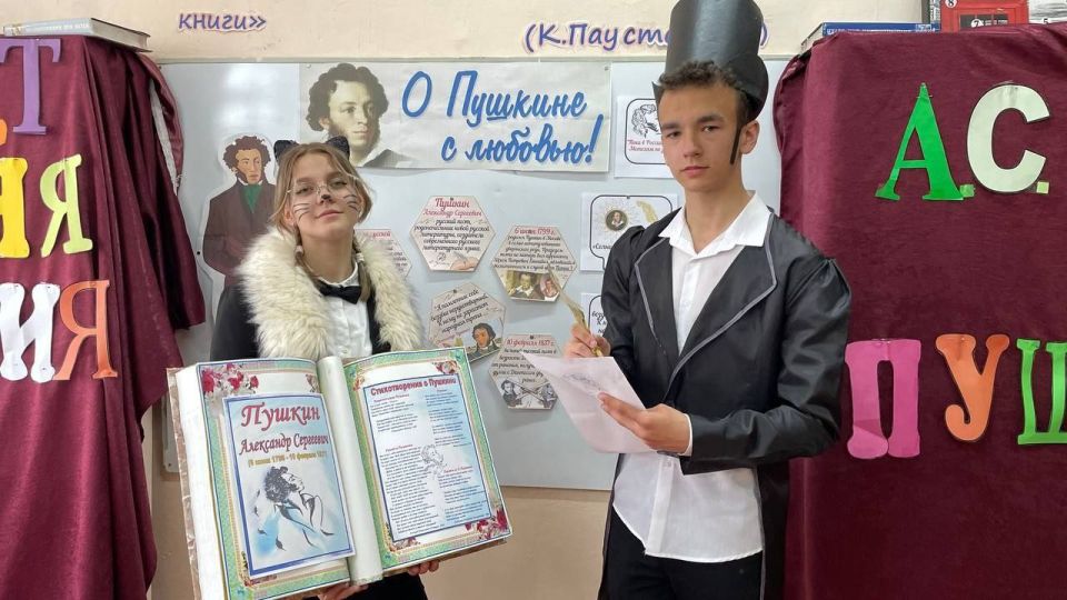 ���������� ����: 10 ������� 2026 ���� � �������� ���������� � ������!