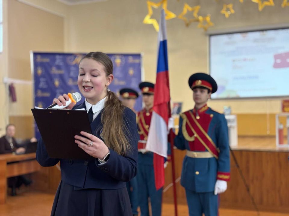 Сегодня в Макеевке, в ГБОУ "ЛИЦЕЙ № 2 Г.О. МАКЕЕВКА", зазвучал голос права! Сегодня в Макеевке, в ГБОУ "ЛИЦЕЙ № 2 Г.О. МАКЕЕВКА", зазвучал голос права!