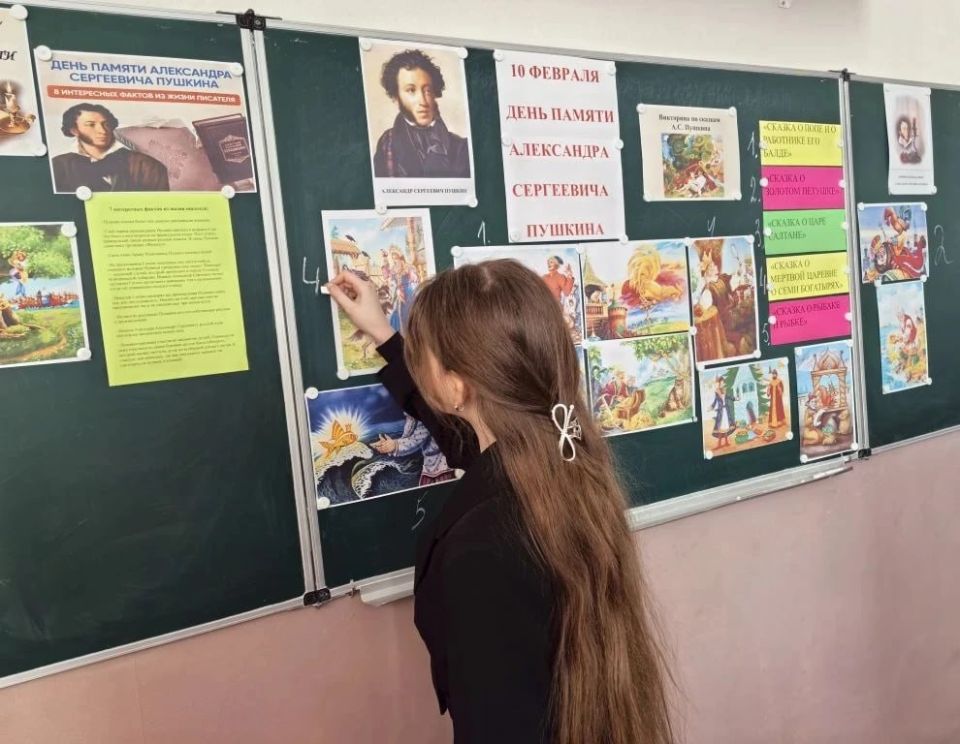 ���������� ����: 10 ������� 2026 ���� � �������� ���������� � ������!