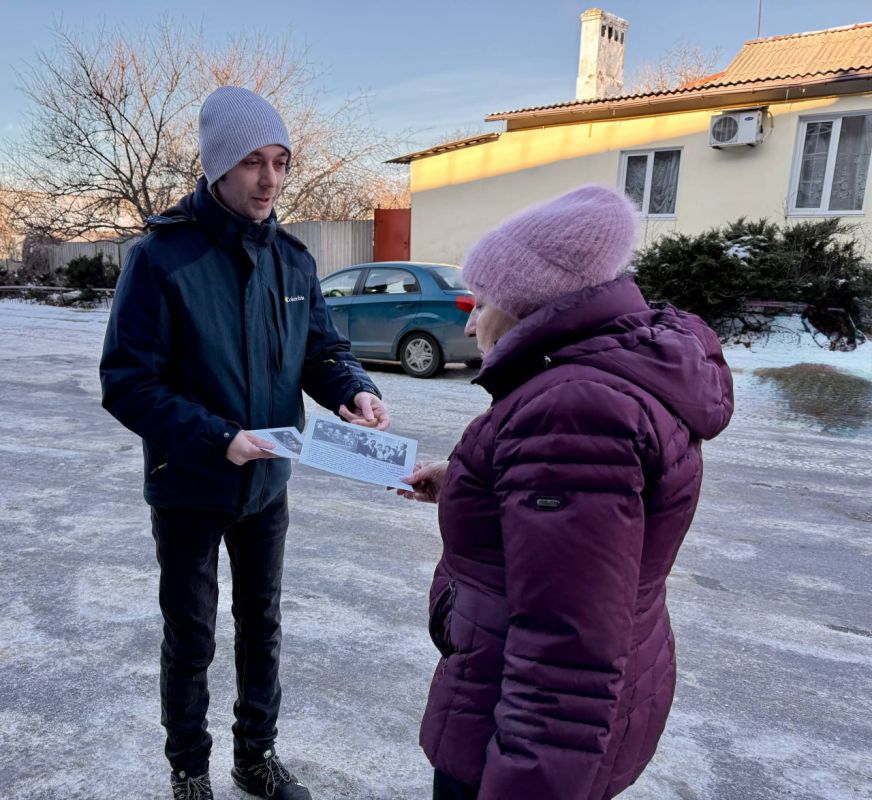 #ЕРДНР #ЕдинаяРоссия #ЕРМакеевка #Историческая_память