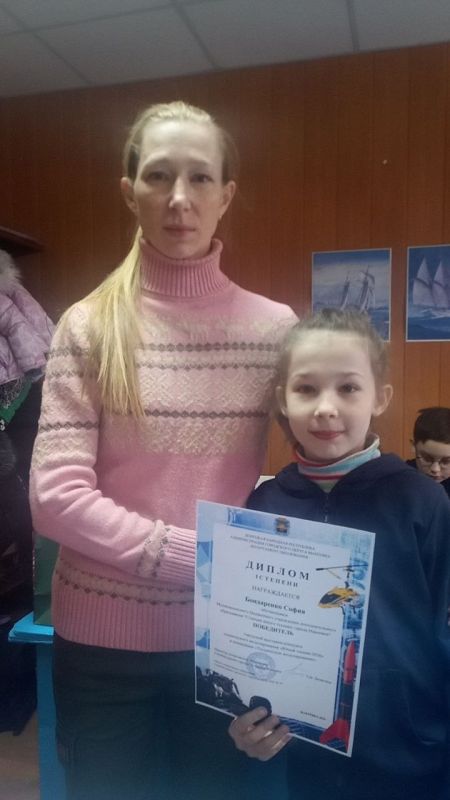 7 февраля 2026 года в стенах Муниципального бюджетного учреждения дополнительного образования "Станция юных техников города Макеевки" царила праздничная атмосфера 7 февраля 2026 года в стенах Муниципального бюджетного учреждения дополнительного образования "Станция юных техников города Макеевки" царила праздничная атмосфера