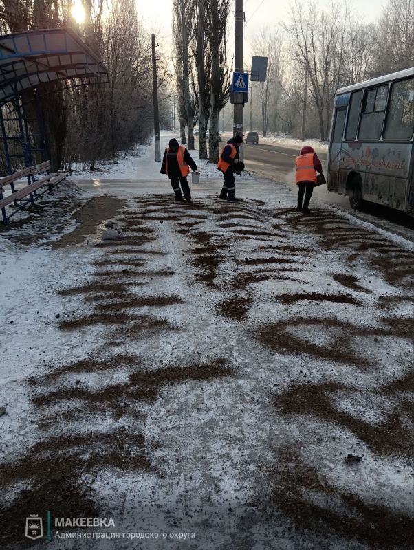 ����������� ������ ������������� �������� 11 �������