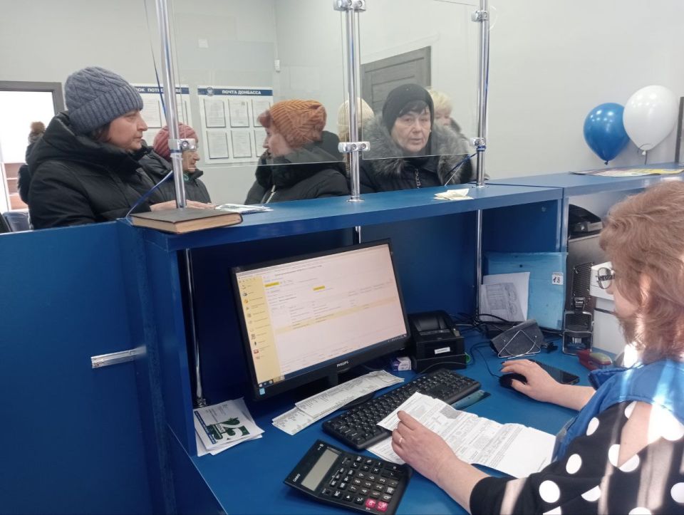 ГУП ДНР «Почта Донбасса» продолжает работы по восстановлению и ремонту отделений почтовой связи во всех уголках Республики ГУП ДНР «Почта Донбасса» продолжает работы по восстановлению и ремонту отделений почтовой связи во всех уголках Республики